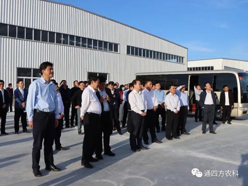 ͨ�|����ί��ӛ�����L����(n��i)�ɹ�ͨ�ķ��r(n��ng)�I(y��)�Ƽ����޹�˾�^Ħ����