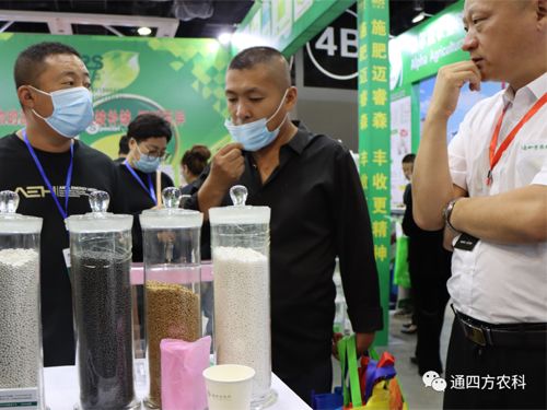 ��(n��i)�ɹ�ͨ�ķ��r(n��ng)�I(y��)�Ƽ����޹�˾�����ʮ���Ö|����ʡ�r(n��ng)�Y�a(ch��n)Ʒ���[����