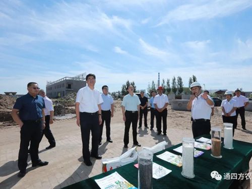 ͨ�|��ί�I�����^�����(n��i)�ɹ�ͨ�ķ��r(n��ng)�I(y��)�Ƽ����޹�˾