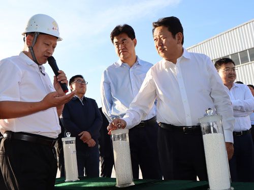 2020.09.23ͨ�|��ί��ӛ�T�������L������_���hί��ӛ�w�L����˾���^����