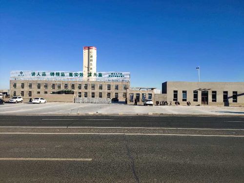 ����S�ݏSò