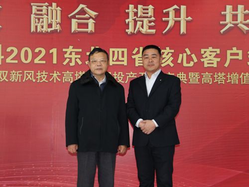 ͨ�ķ��r�ƿ���(j��ng)�턢�����c�Ї�ʯ���c����(li��n)�ϕ������L���ؕ��L�����һ��