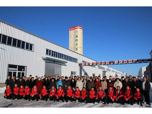 ����������Ŀ͑��^ͨ�ķ��r��