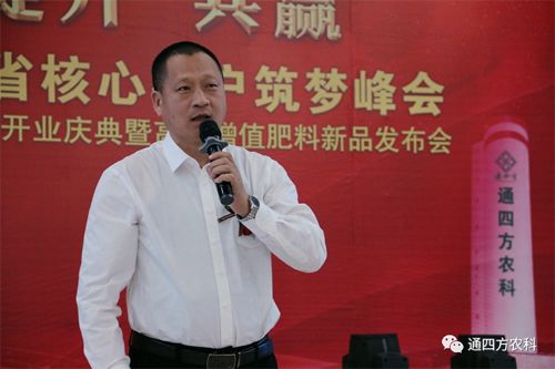 ͨ�ķ��r(n��ng)�ƠI(y��ng)�N����&mdash;&mdash;���o(j��)��